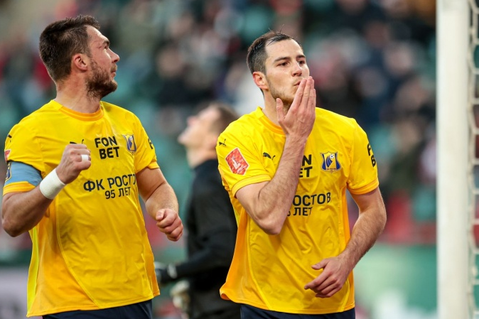 чемпионат.ком