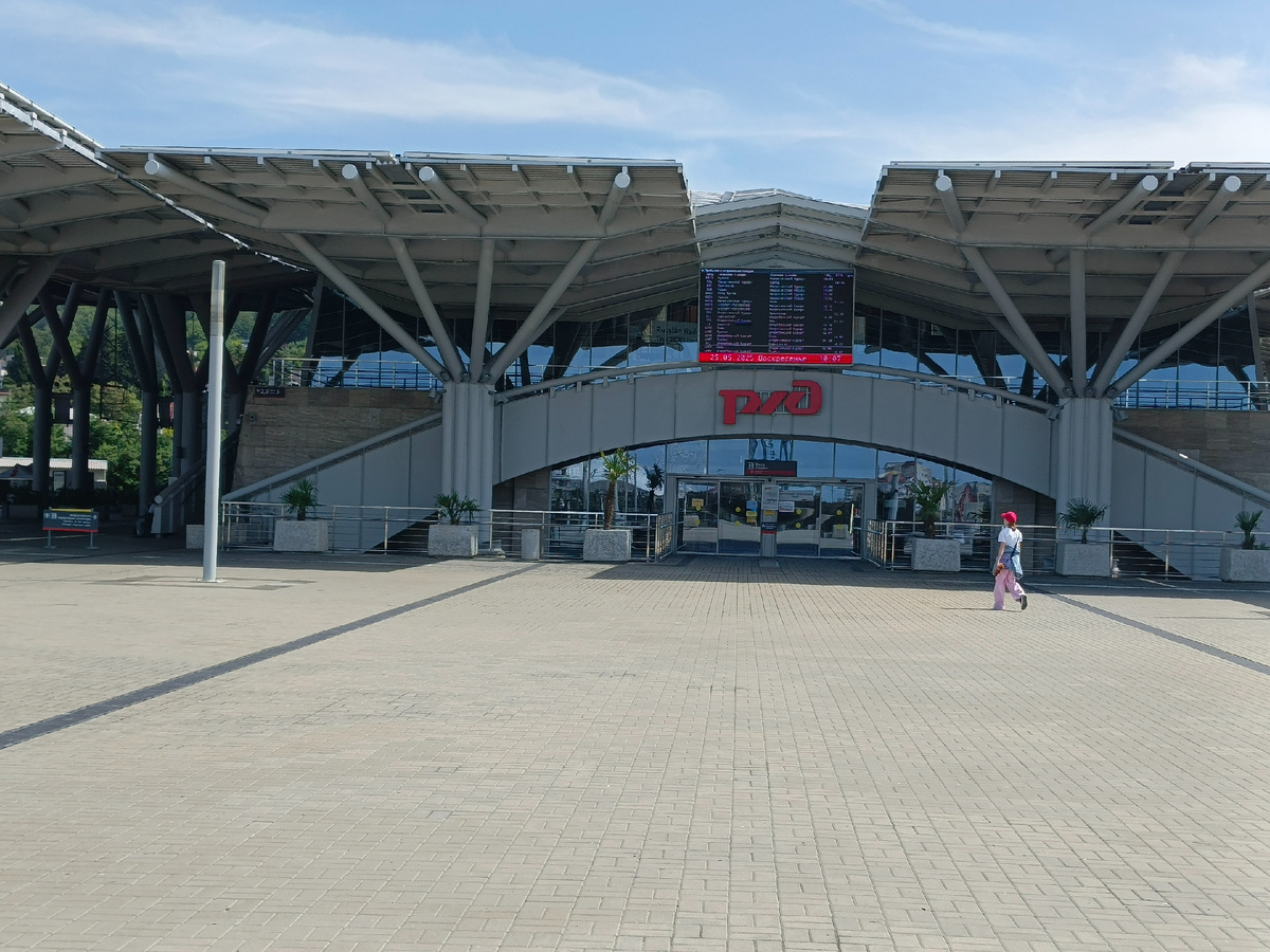 ФТ Сириус, ЖД Олимпийский парк, август 2025 г.