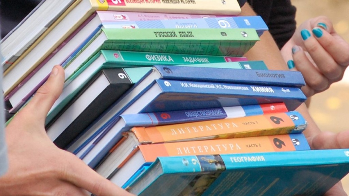 Единые учебники - это единое образовательное пространство для всей страны