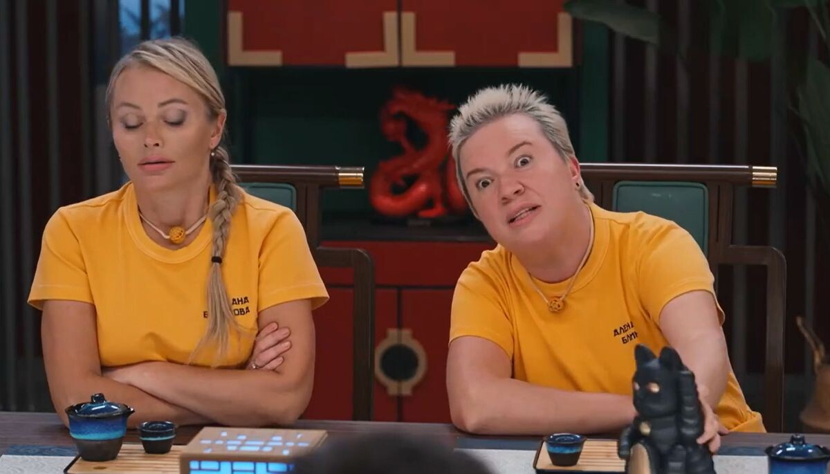 Кадр из шоу "Сокровища императора"/ ТНТ
