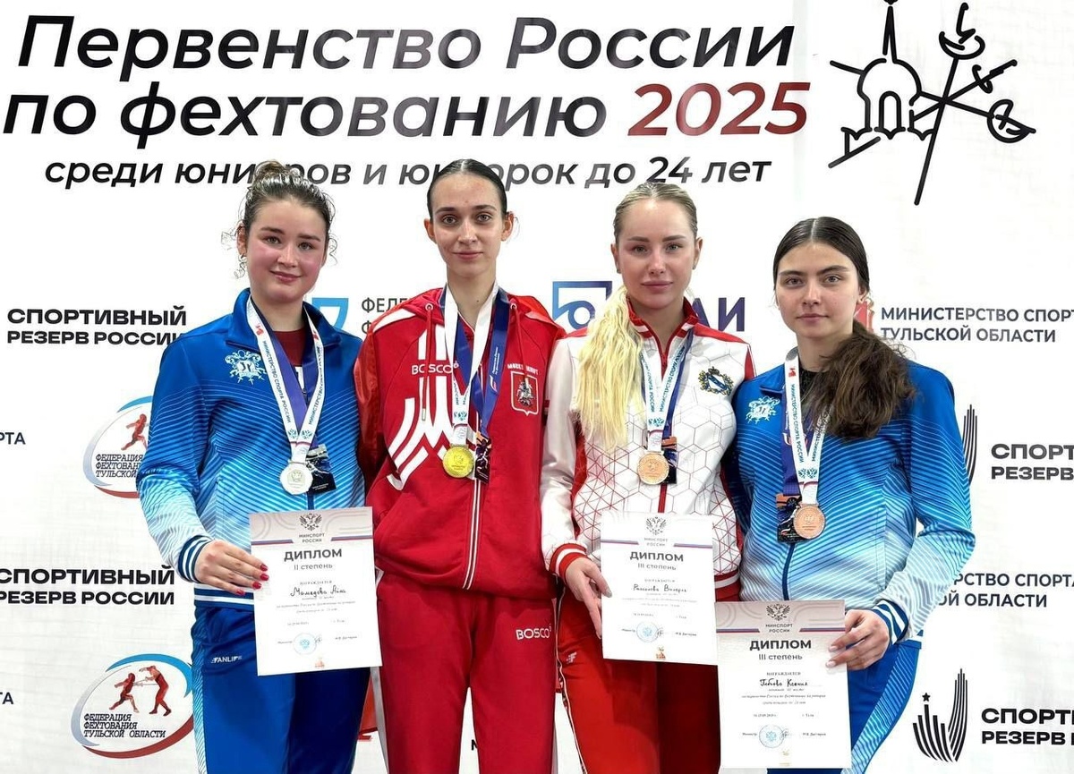 Фото: Минспорт Курской области