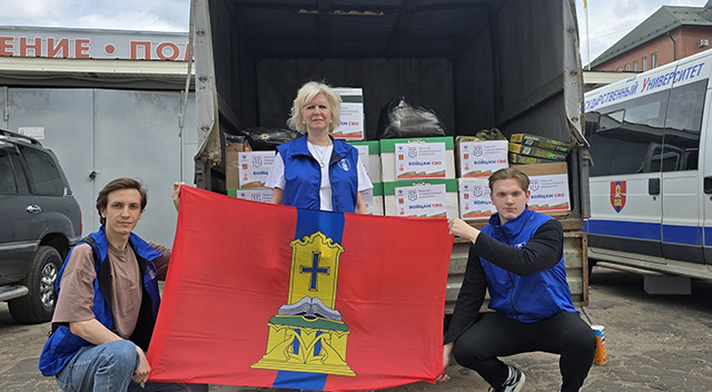 ТвГУ принял участие во всероссийской акции «Вузы для фронта»