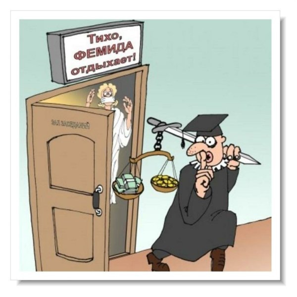 То ли -казнить .Нельзя помиловать.То ли-казнить нельзя.помиловать.