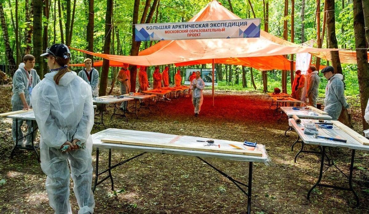     Этап на участие в экспедиции. Источник: mos.ru Автор фото: Пресс-служба Мэра и Правительства Москвы