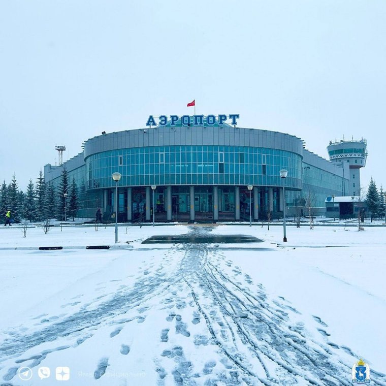 Снег на Ямале 27 мая. Фото: telegram-канал «Ямал. Официально»