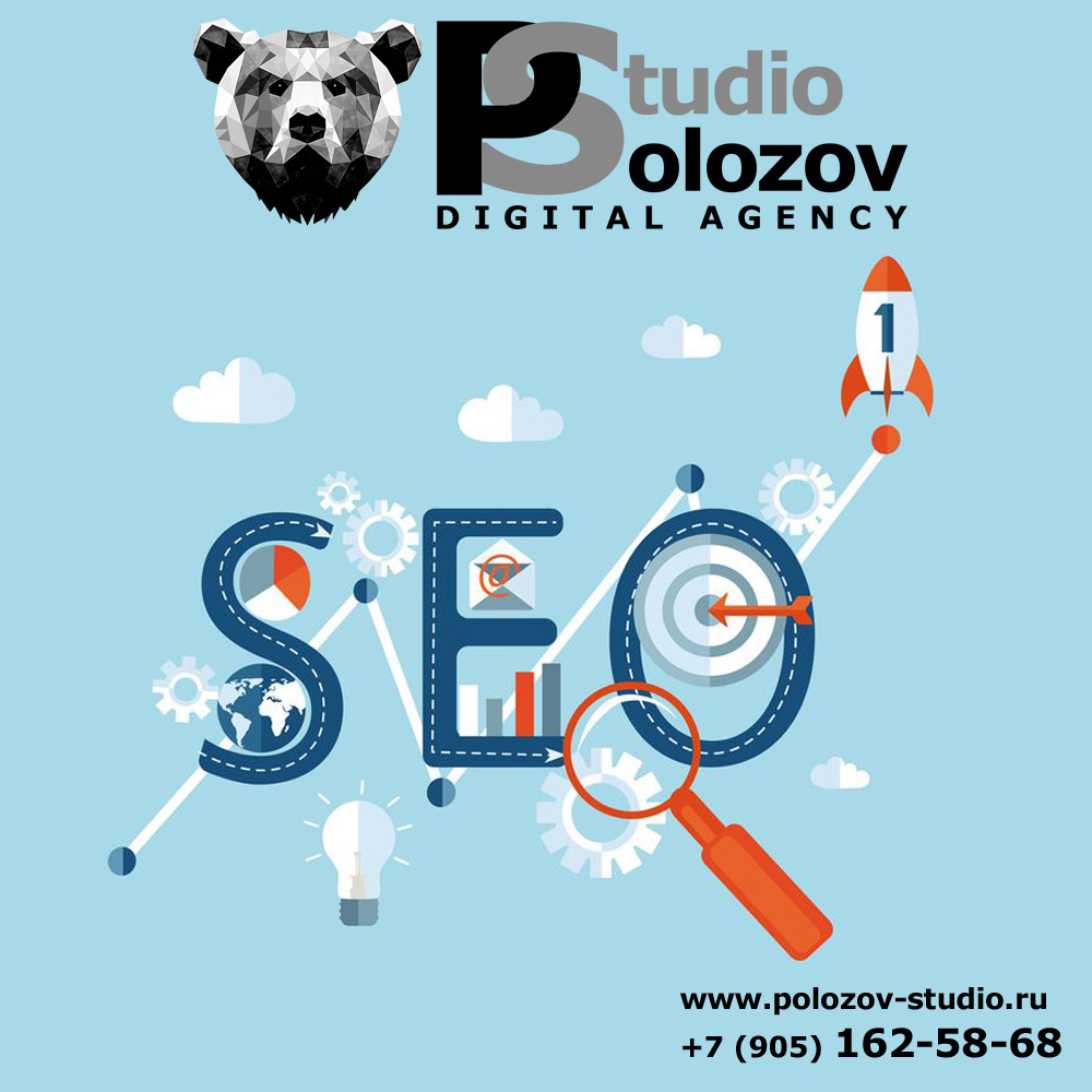 Что такое гостевые публикации и зачем они нужны?