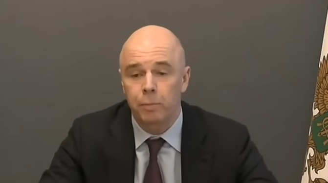 Антон Силуанов