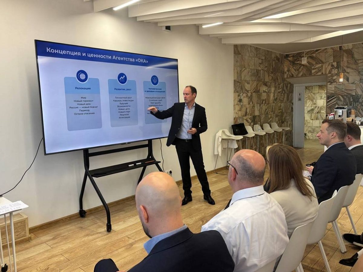    Представители пилотных регионов по работе с импатриантами прошли стажировку в Нижнем Новгороде