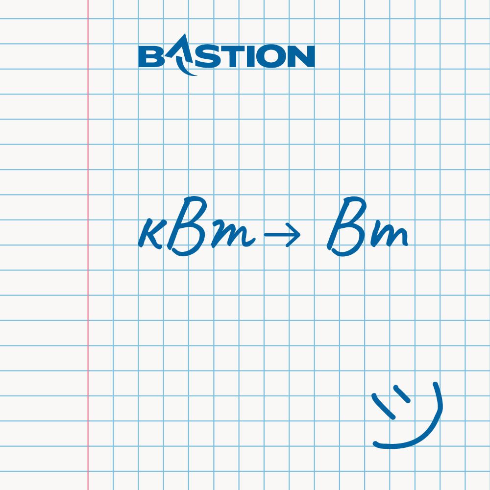 Как перевести киловатты в ватты (кВт в Вт): простые способы