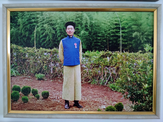 Лю Цзюньчжоу, портрет работы Прокудина-Горского