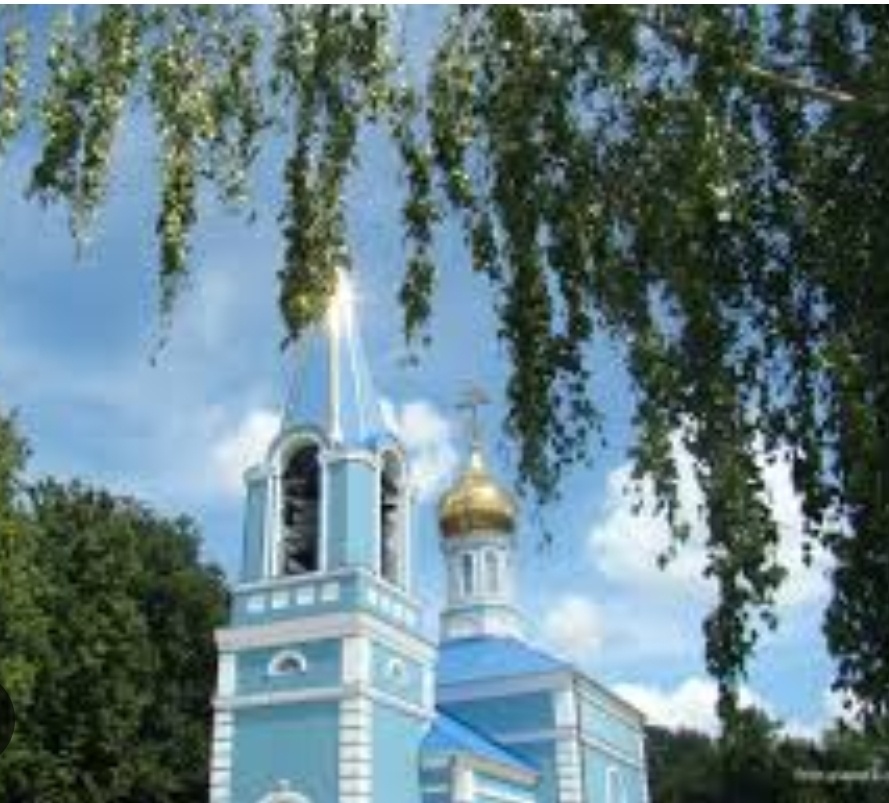 Церковь в поселке Поныри