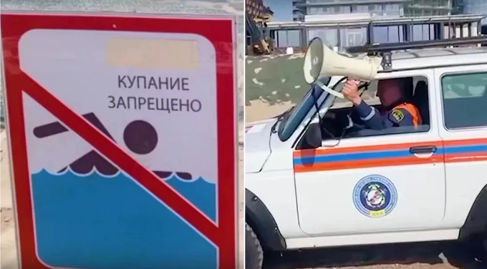 Фото:
скриншоты видео Оперативный штаб - Краснодарский край / ВКонтакте