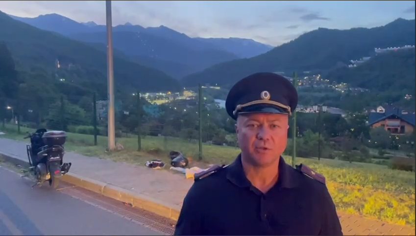 Telegram-канал «Госавтоинспекции г. Сочи  📷
