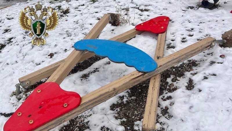      Фото: прокуратура СК