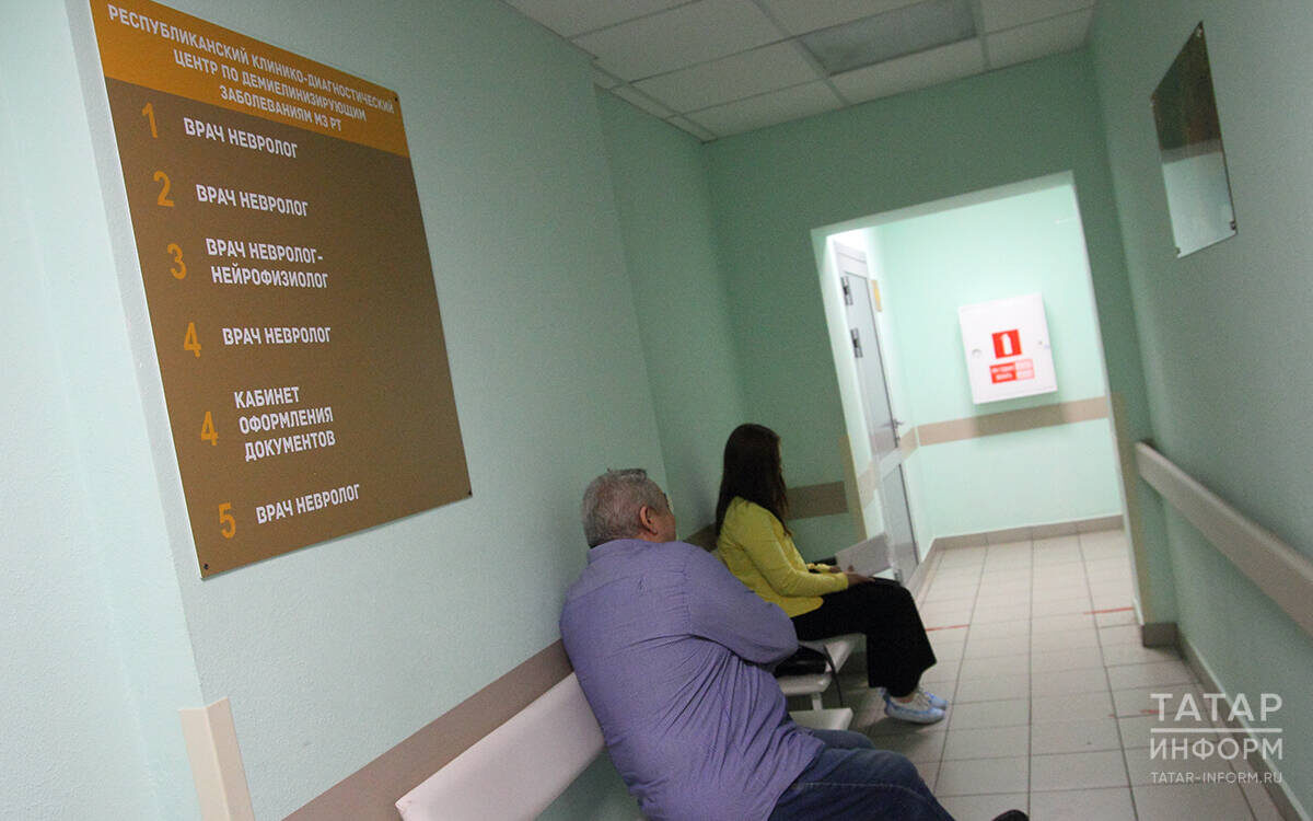 Рассеянный склероз является наиболее социально значимым, поскольку начинается у людей трудоспособного репродуктивного возрастаФото: © Михаил Захаров / «Татар-информ»