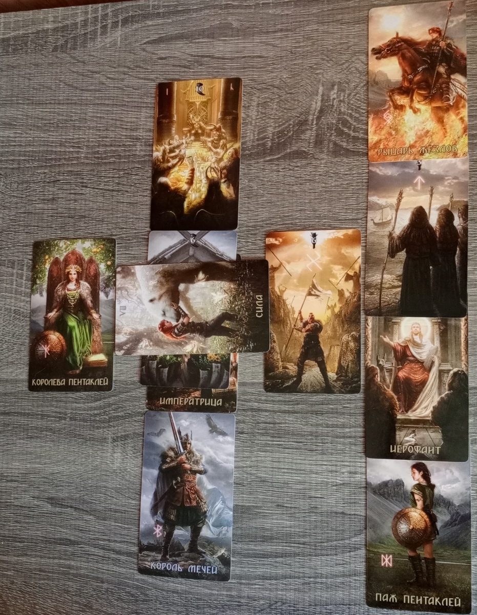 Кельтский крест