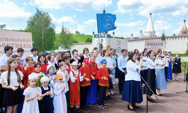 В Тверской области впервые прошел фестиваль «Студенческий родник»