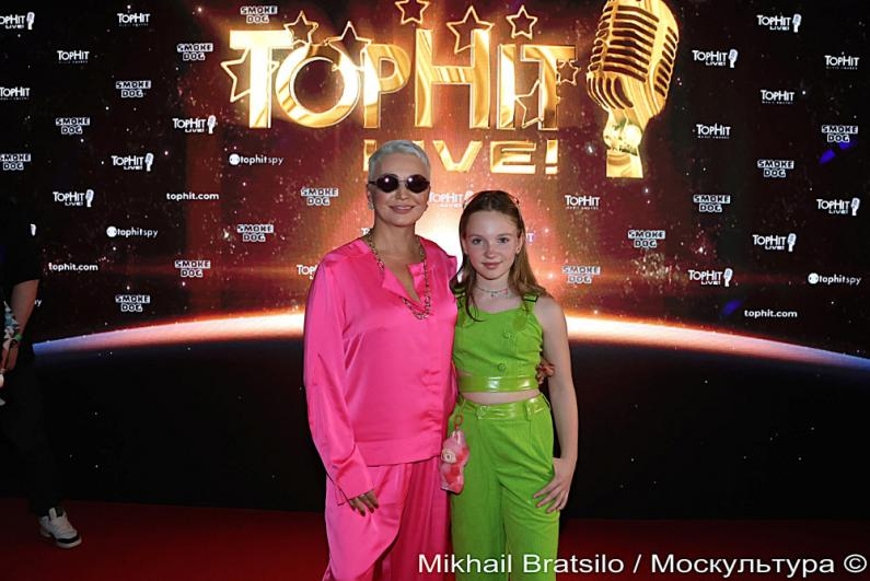 Катя Лель, Betsy