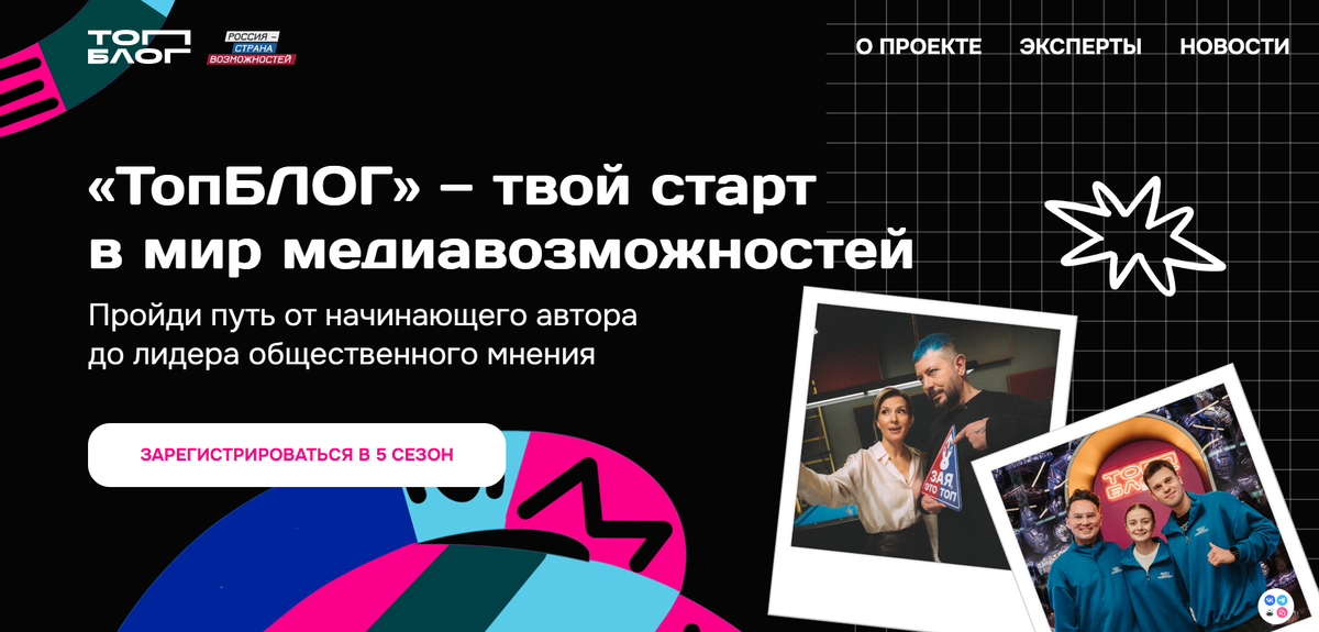 Блог Fon Kraft отмечает юбилей |Диалог с Фон Крафт'ом, отвечаю на вопросы читателей