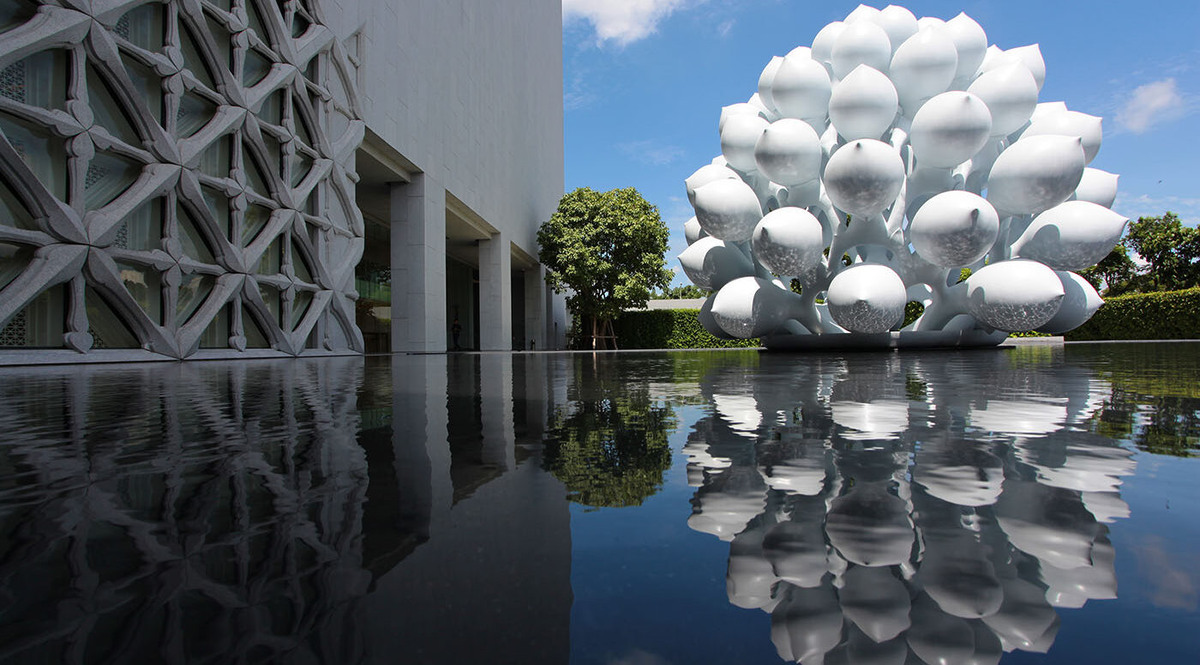 Музей современного искусства