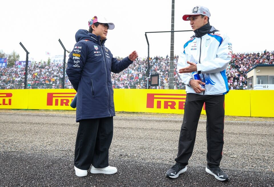    Getty Images / Red Bull Content Pool