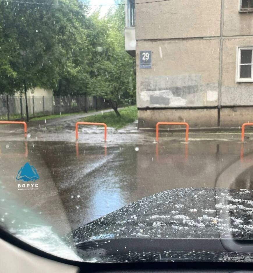     Источник: t.me/borus_people