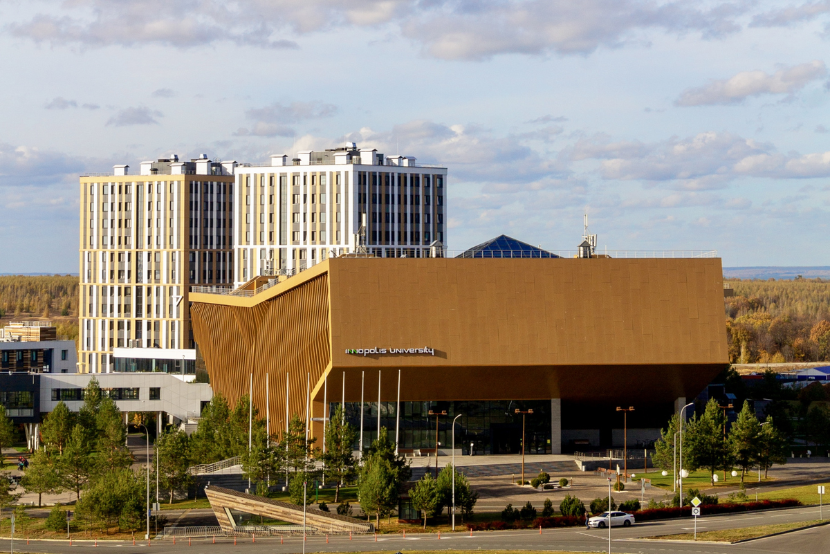   Главное здание Университета Иннополис