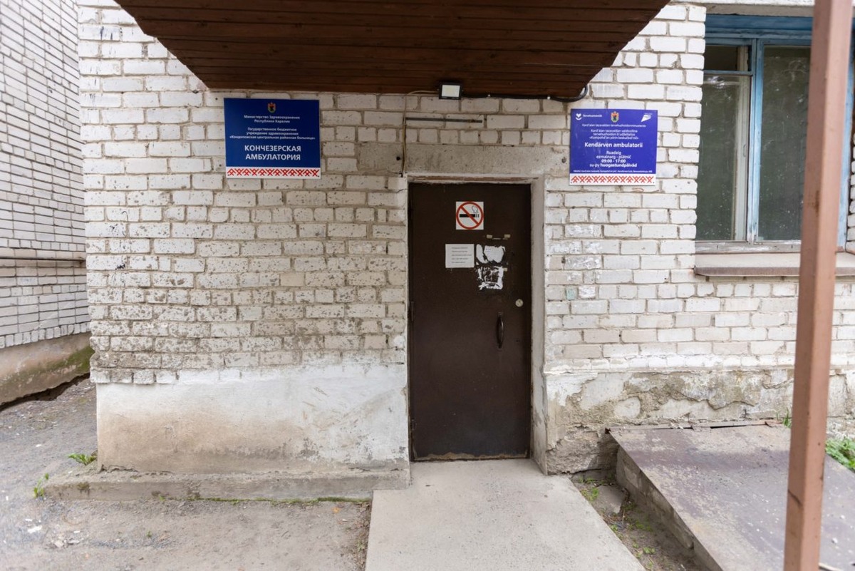    Фото: Законодательное Собрание Карелии