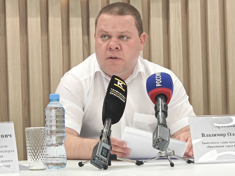    Фото: Юрий Серебренников/BFM Кубань