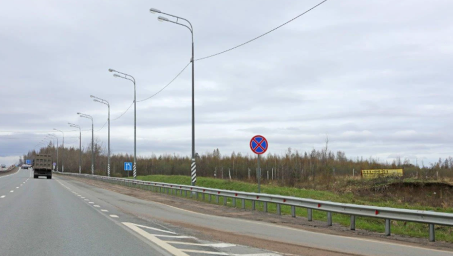    Земельный участок на первой линии Мурманского шоссе. Автор фото: auction-house.ru