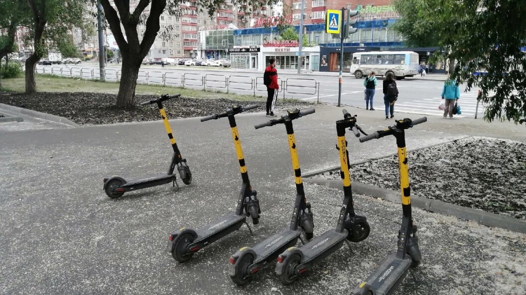    Фото: Царьград.