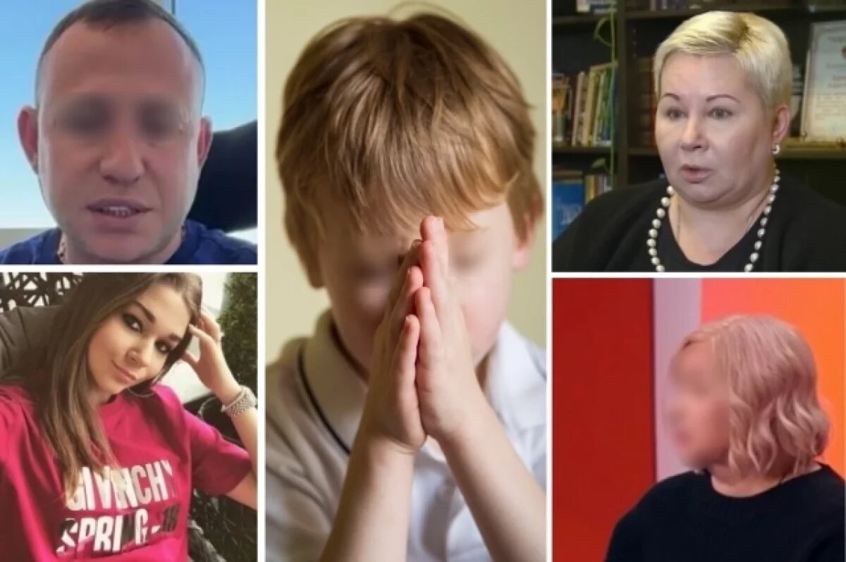    Новые интриги.