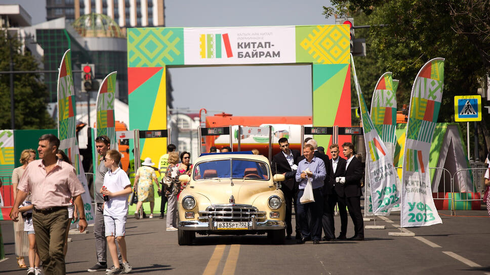 Фото: Ксения Федорова / Коммерсантъ