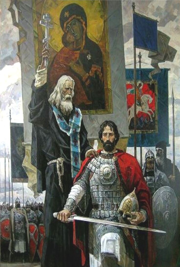 Дмитрий Донской и Сергий Радонежский. Картина