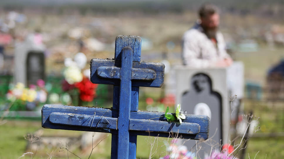 Фото: Марина Молдавская / Коммерсантъ