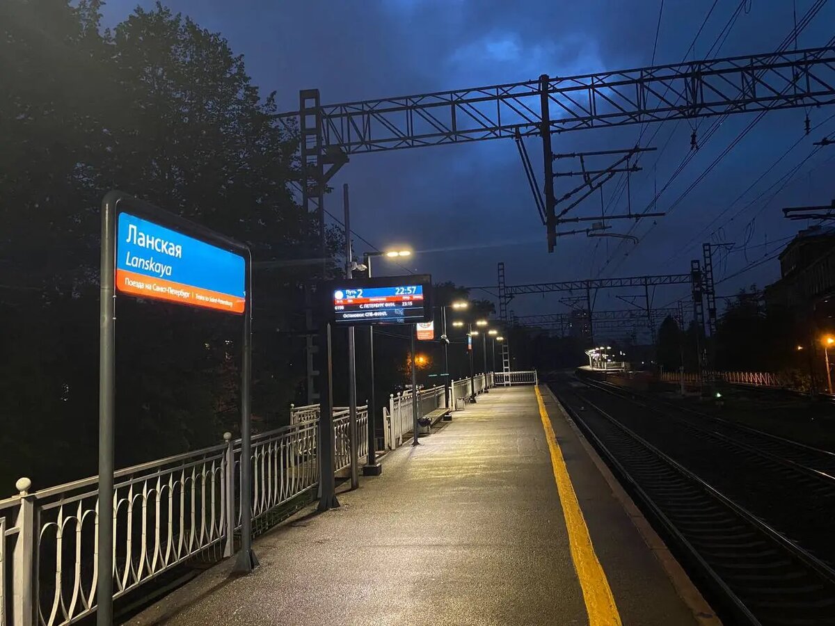    Фото: пресс-служба Северо-Западной транспортной прокуратуры.