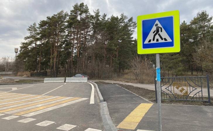    фото Курские известия