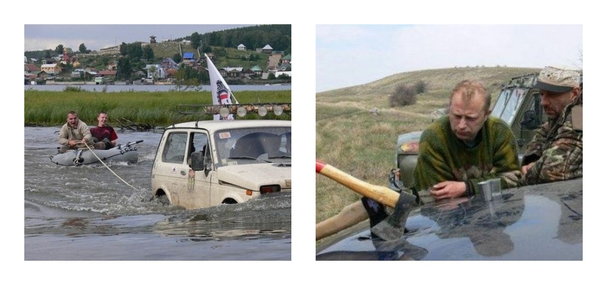 Источник Яндекс.фото 