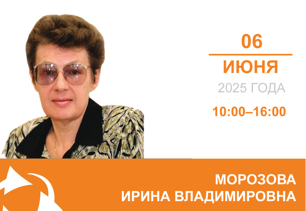 Форма ЕФС-1 в 2025 году. Ответственность за нарушение сроков и ошибки
заполнения