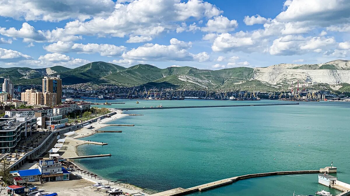 Новороссийск