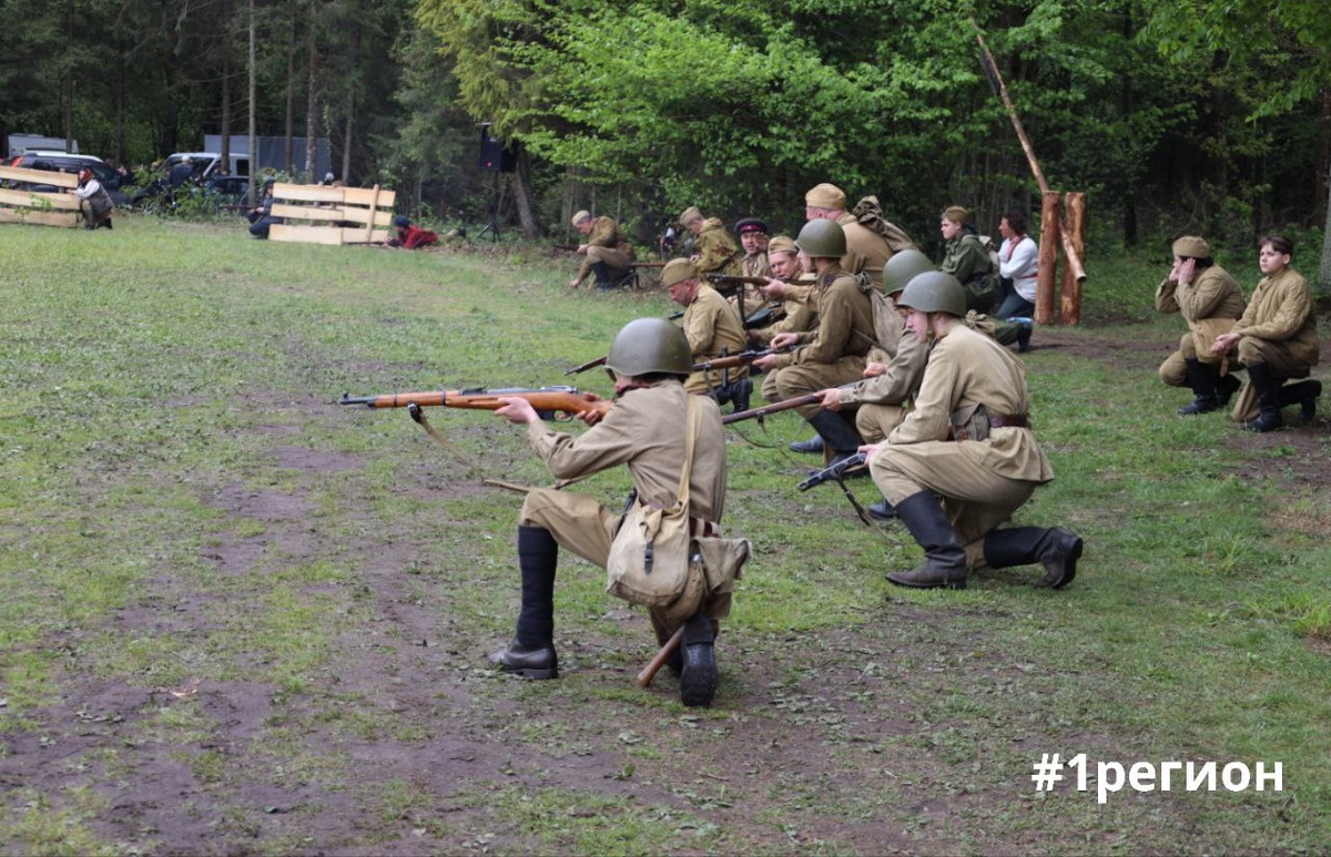 -2