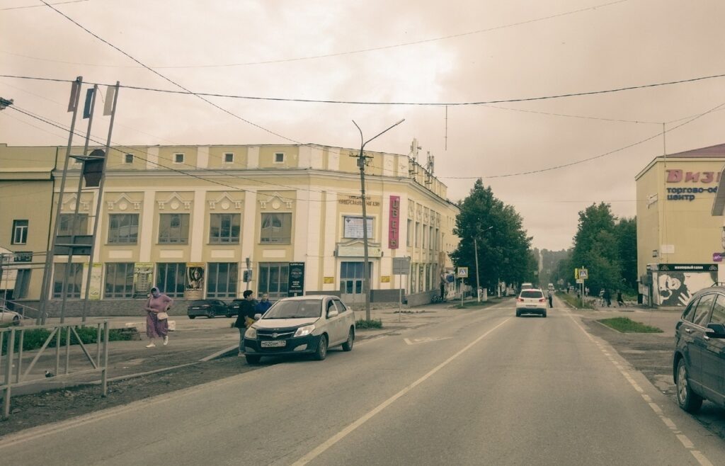    Фото: Ульяна Бажанова Ульяна Бажанова