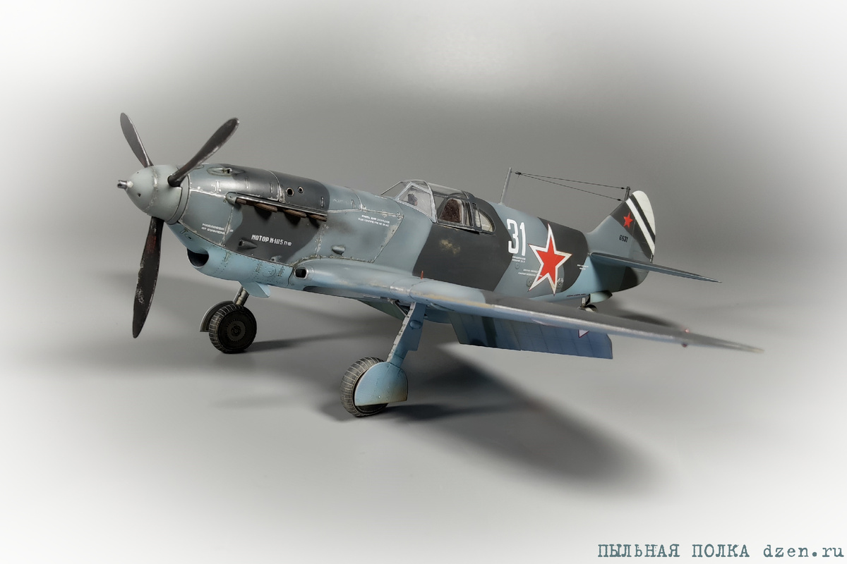 ЛаГГ-3 66 серия 1/48 Звезда 4833.