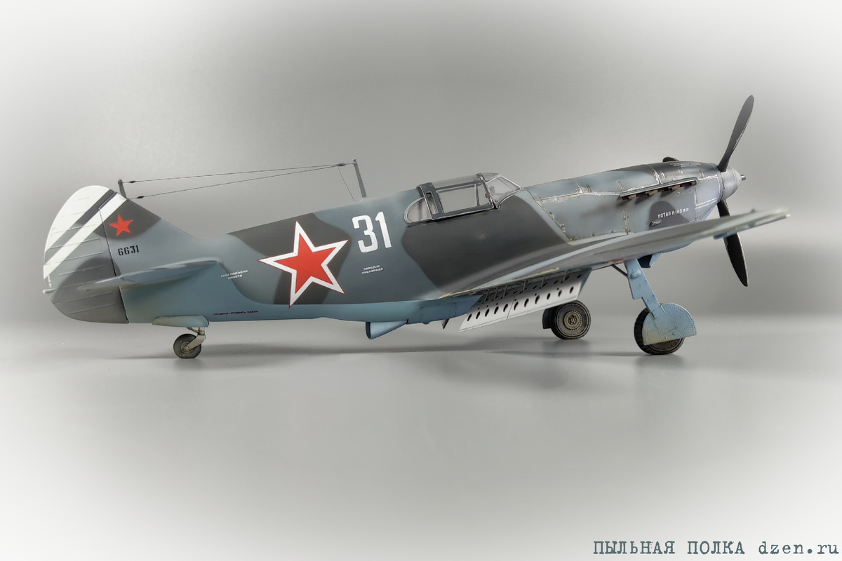 ЛаГГ-3 66 серия 1/48 Звезда 4833.