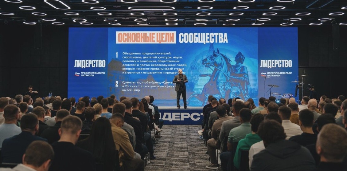 Источник изображения: Личный архив компании