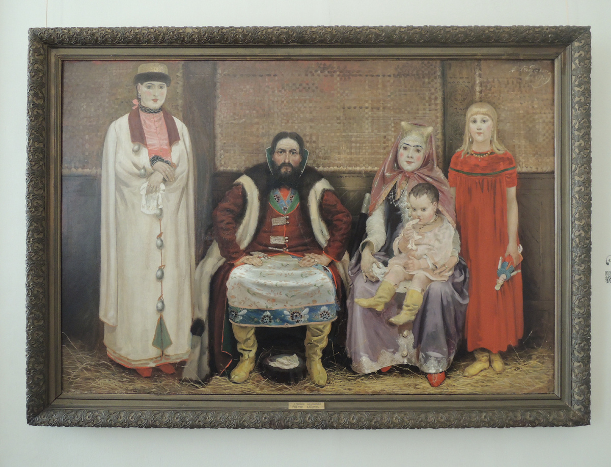 Портрет семейства московского купца