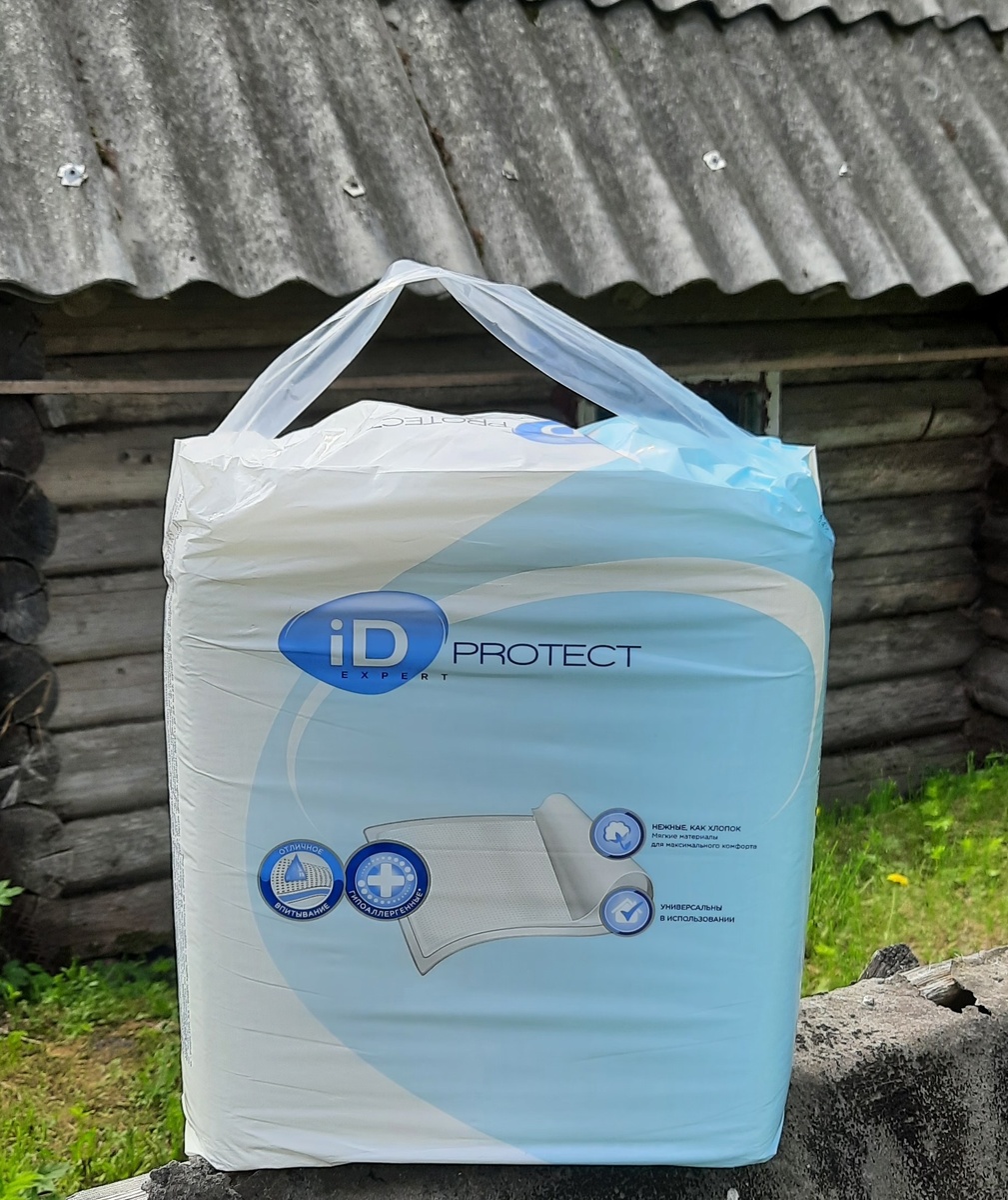 Фото тех самых пелёнок - не собачки!!!