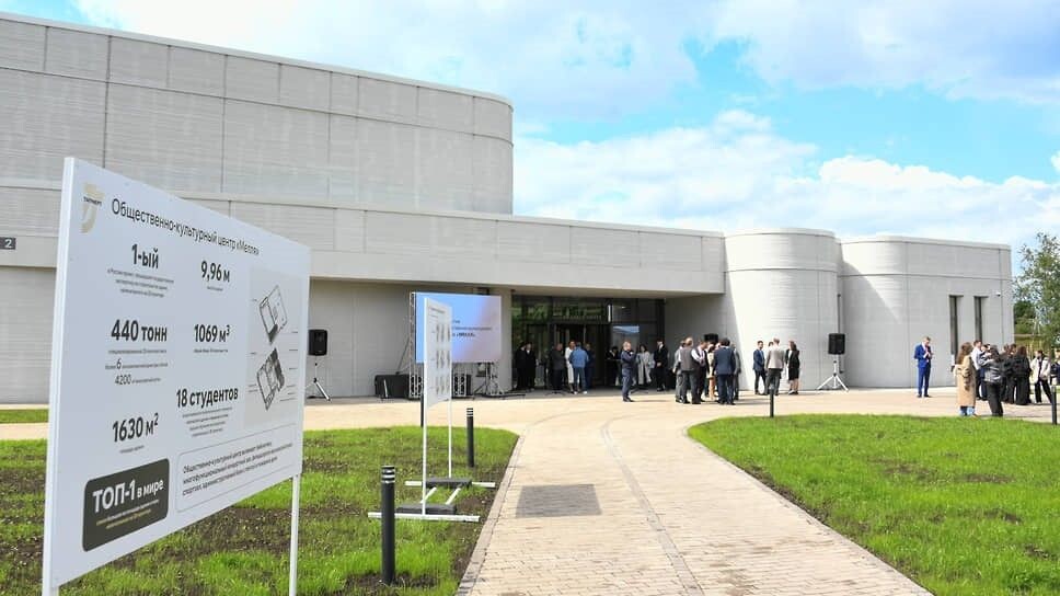 Фото: Пресс-служба раиса Республики Татарстан