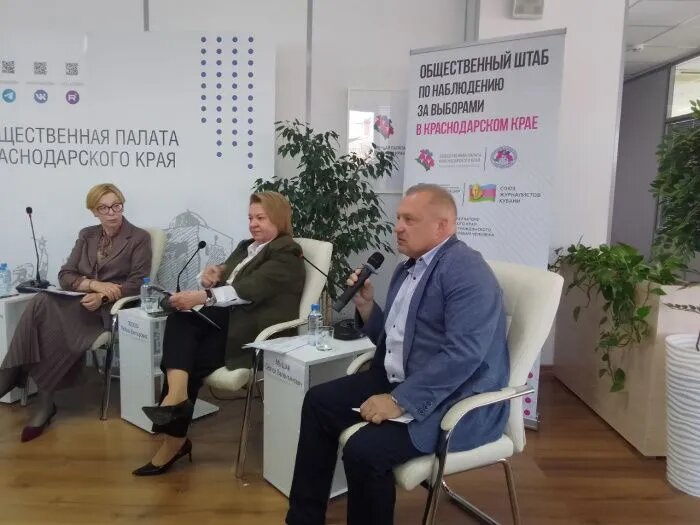 Фото: аппарат омбудсмена Кубани