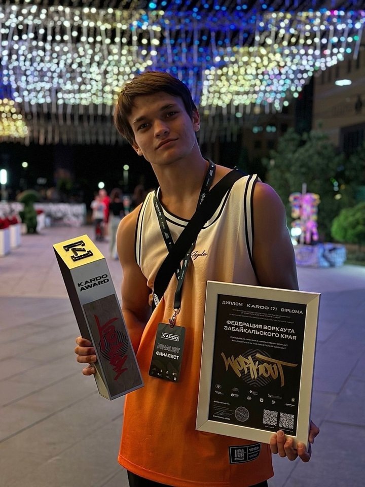 Фото: из социальных сетей Максима Трутаева